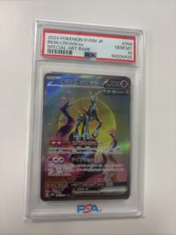 PSA 10 Iron Crown ex 094/071 SAR 2024 Pokemon TCG Japanese - Image 1