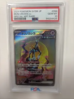 PSA 10 Iron Crown ex 094/071 SAR 2024 Pokemon TCG Japanese - Image 3