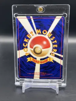 '99 POKEMON JAPANESE YAMABUKI CITY GYM DECK #93 SABRINA'S HAUNTER XLNT UNGRADED - Image 2