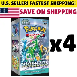 [U.S.A.]4X Pokemon TCG: Scarlet & Violet - Cyber Judge SV5M Booster Box (KOREAN) - Image 1