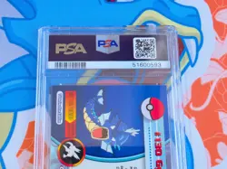 Gyarados - 2000 Topps CHROME Pokemon TV #130 - PSA 10 💎 - Image 5