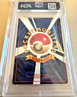 POLIWHIRL 1996 Pocket Monsters PM Japanese Basic # 61 - PSA MINT 9 - Image 2