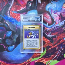 1996 Pokemon Japanese Scoop Up Trainer DSG Gem Mint 10 Vintage Holo Pack Fresh - Image 1