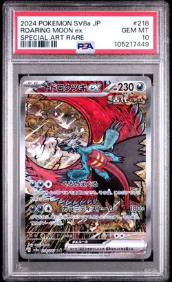 PSA 10 Roaring Moon Ex #218 Pokemon Japanese Terastal Festival - Image 1
