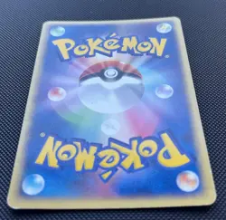 Espeon 040/080 Holo Rare Magma vs Aqua Pokemon Japanese (SWIRL) - Image 5