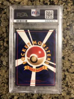 Pokemon PSA 9 Japanese Vending Nidorino - Image 2