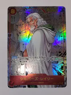Silvers Rayleigh OP08-118 SEC Manga Comic Parallel ONE PIECE Card Japanese - Image 2