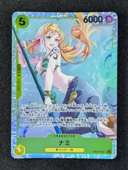 2026 One Piece NAMI #EB03-053 Heroines Edition Super Rare Full Art JAP - Image 1