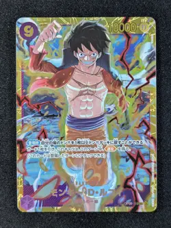 2024 One Piece MONKEY.D.LUFFY #OP09-119 Emperors in the New World SR F.Art Jap - Image 1