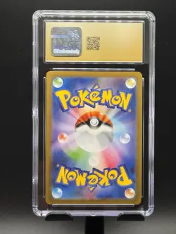 CGC Pristine 10 Caterpie 172/165 2023 Pokemon Card 151 Pokemon Japanese - Image 2