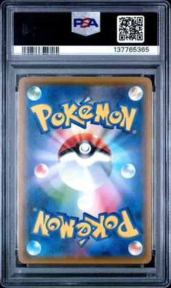Japanese Pokemon Charmander 007/051 Family Pokemon Card Game PSA 10 - Image 2