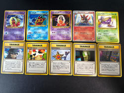 (LP) Banned Art 10Set Misty Tear Sabrina's Gaze Japanese Pokemon Card - Image 1