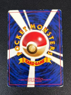 (LP) Banned Art 10Set Misty Tear Sabrina's Gaze Japanese Pokemon Card - Image 3