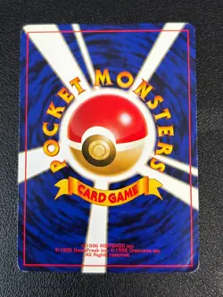(LP) Banned Art 10Set Misty Tear Sabrina's Gaze Japanese Pokemon Card - Image 5