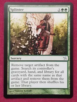 Magic The Gathering BETRAYERS OF KAMIGAWA SPLINTER green card MTG - Image 1