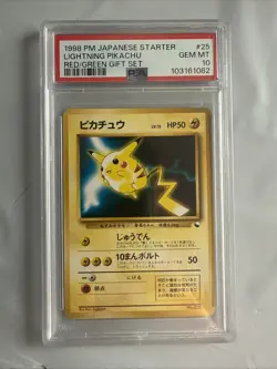 PSA 10 Lightning Pikachu #25 Pokemon Card Japanese Red Green Gift Starter Set - Image 1