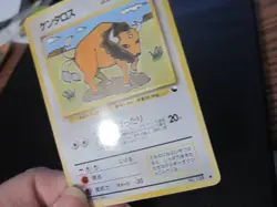 TAUROS JAPANESE NON HOLO POKEMON CARD 128 VENDING SERIES GLOSSY NEV PLAYED NM- - Image 2