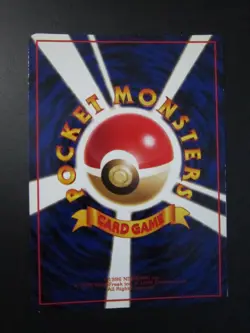 TAUROS JAPANESE NON HOLO POKEMON CARD 128 VENDING SERIES GLOSSY NEV PLAYED NM- - Image 4