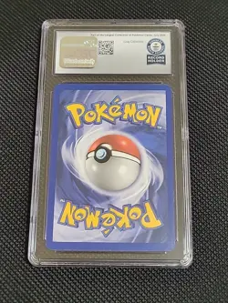 Erikas Weepinbell, 48/132, Gym Heroes, CGC Guinness World Record Breaks 1/1 Card - Image 2