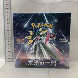 Pokemon Card Game Future Flash unopened, shrink-wrapped Japanese version - Image 1