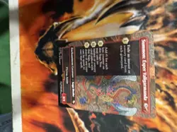 Summon: Esper Valigarmanda (Borderless) Commander: Final Fantasy Regular - Image 4