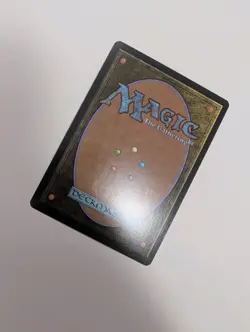 MTG - Eventide's Shadow (Extended Art) - Lorwyn Eclipsed NM/M Condition - Image 3