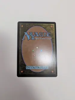 MTG - Eventide's Shadow (Extended Art) - Lorwyn Eclipsed NM/M Condition - Image 4