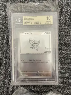 Yu Nagaba Pokemon cards BGS 10 Collection Eevee Vaporeon Umbreon - Image 1