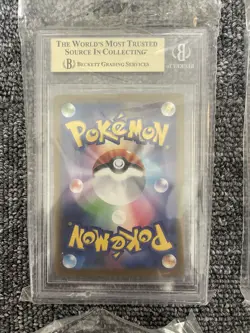 Yu Nagaba Pokemon cards BGS 10 Collection Eevee Vaporeon Umbreon - Image 4