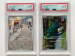 PSA 10 Slowpoke 082/078 Psyduck 175/165 AR sv1V sv2a Seq. Set Pokemon Japanese - Image 1