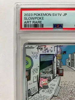 PSA 10 Slowpoke 082/078 Psyduck 175/165 AR sv1V sv2a Seq. Set Pokemon Japanese - Image 5