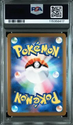PSA 10 2022 POKEMON JPN SWORD & SHIELD VSTAR UNIVERSE #259 ORGN.FRM.PALKIA VSTAR - Image 2