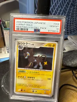 2009 POKEMON JAPANESE MEWTWO LV.X COLLECTION PACK #004 LUXRAY-HOLO PSA 10 - Image 1