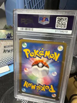 2009 POKEMON JAPANESE MEWTWO LV.X COLLECTION PACK #004 LUXRAY-HOLO PSA 10 - Image 2