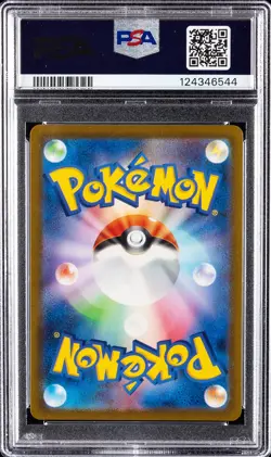 2023 POKEMON JPN SV-P PROMO #098 DETECTIVE PIKACHU PSA 10 - Image 2