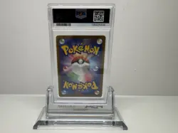 2022 POKEMON JPN SWORD & SHIELD DARK PHANTASMA #073 FULL ART PIKACHU PSA 10 - Image 2