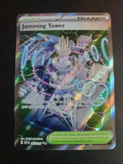 Jamming Tower (Full Art) 261/217 Pokemon Ascended Heroes - Image 1