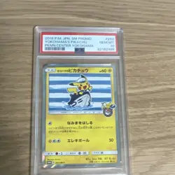 Pokemon 2018 Yokohama's Pikachu Promo PKMN Center #283/SM-P Japanese PSA 10 - Image 1