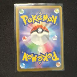 Pokemon TCG Snorunt Japanese 200/193 Full Art Holo Basic 70 HP 10 Attack - Image 2