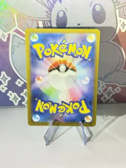 Lapras 131/165 Reverse Holo Pokeball Pokemon Sv2a 151 Japanese Near Mint - Image 2