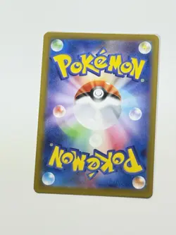 Lapras 131/165 Reverse Holo Pokeball Pokemon Sv2a 151 Japanese Near Mint - Image 4
