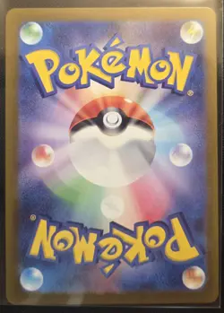Pokemon TCG Ryme 132/108 SR Sv3: Ruler of the Black Flame Japanese NM - Image 2