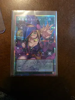 Yu-Gi-Oh Dark Magical Curtain Overframe Prismatic Secret Rare LOCH-JP003 - Image 1