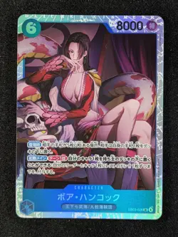 2026 One Piece BOA HANCOCK #EB03-026 Heroines Edition Super Rare Full Art JAP - Image 1
