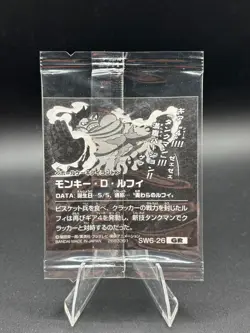 Monkey D. Luffy SW6-26 GR One Piece Wafer Sticker Japanese - Image 2