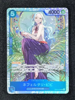 2026 One Piece CHARLOTTE LINLIN #EB03-034 Heroines Edition Rare Full Art JAP - Image 1