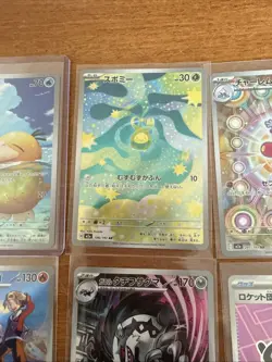 Pokemon TCG Mega Dream AR Bundle - 7 Cards - Image 2