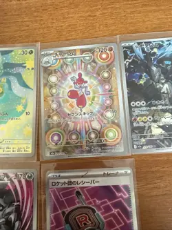 Pokemon TCG Mega Dream AR Bundle - 7 Cards - Image 3