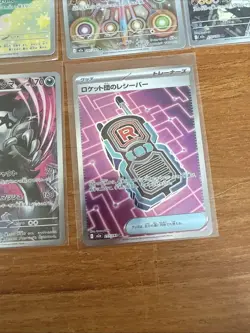 Pokemon TCG Mega Dream AR Bundle - 7 Cards - Image 5