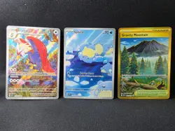 Pokemon Surging Sparks SV08 (SSP)- Lot of 3 full art cards. All NM - Image 1